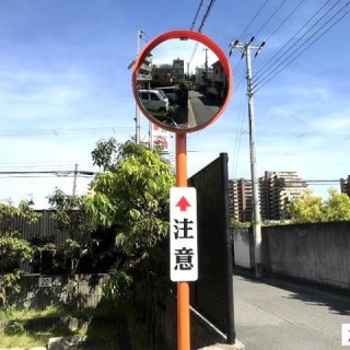 カーブミラー 1